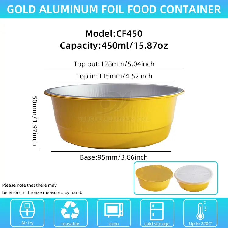 Запечатано за еднократна употреба Златен кръгъл алуминиево фолио контейнери