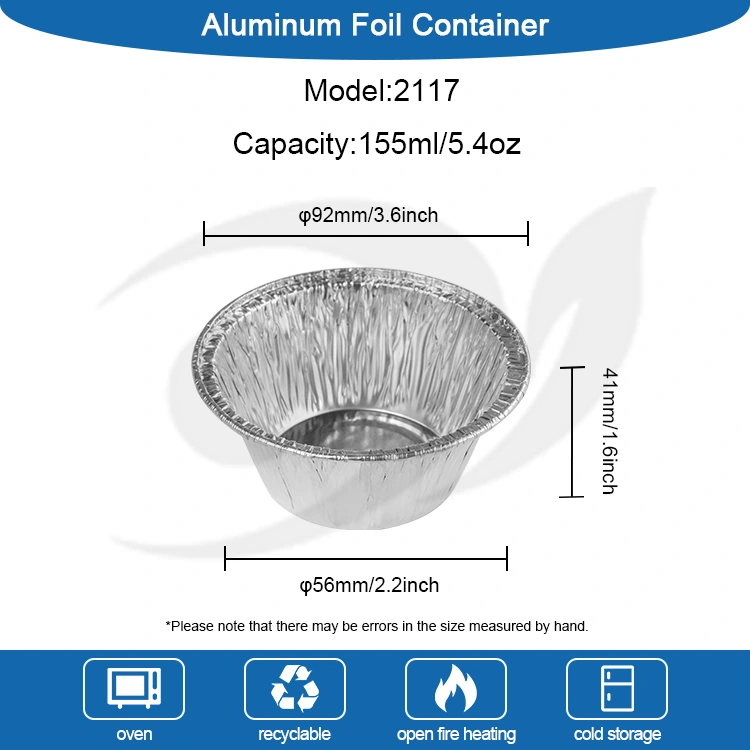 Кръгла торта за печене Сребърно алуминиево фолио контейнер за храна